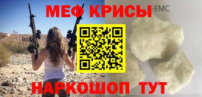 таблы Усть-Джегута
