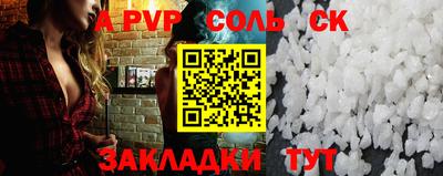 таблы Усть-Джегута