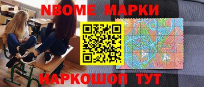 кокс Усть-Илимск