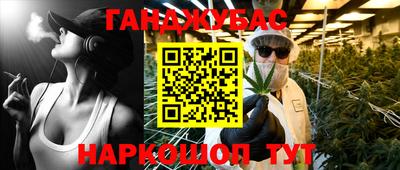 кокс Усть-Илимск