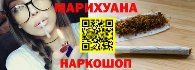 кокс Усть-Илимск
