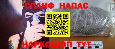 таблы Усть-Джегута