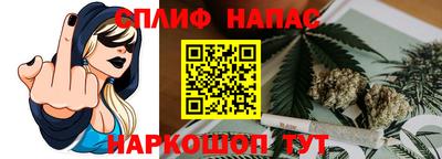 кокс Усть-Илимск