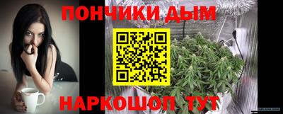 таблы Усть-Джегута