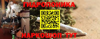 таблы Усть-Джегута