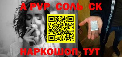 таблы Усть-Джегута