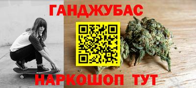 кокс Усть-Илимск