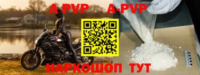 таблы Усть-Джегута
