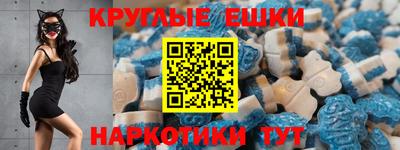 ALPHA-PVP Уссурийск