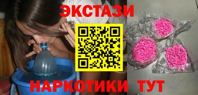 ALPHA-PVP Уссурийск
