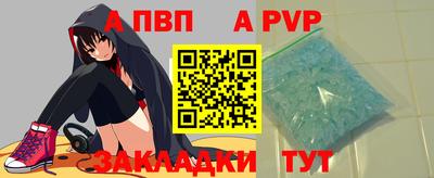 таблы Усть-Джегута