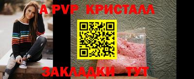 таблы Усть-Джегута