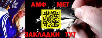 кокс Усть-Илимск