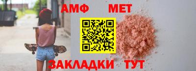 кокс Усть-Илимск