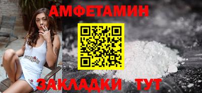 кокс Усть-Илимск