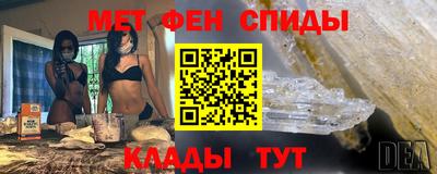 таблы Усть-Джегута