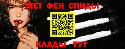 кокс Усть-Илимск
