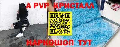 кокс Усть-Илимск