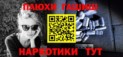 кокс Усть-Илимск