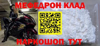 кокс Усть-Илимск
