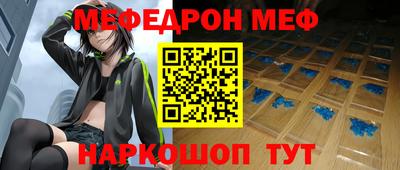 кокс Усть-Илимск