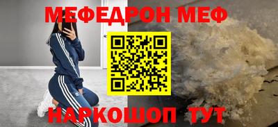кокс Усть-Илимск