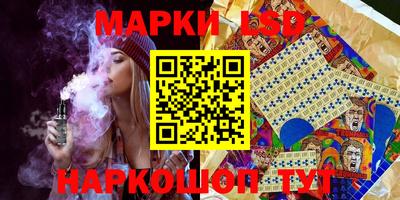 ALPHA-PVP Уссурийск